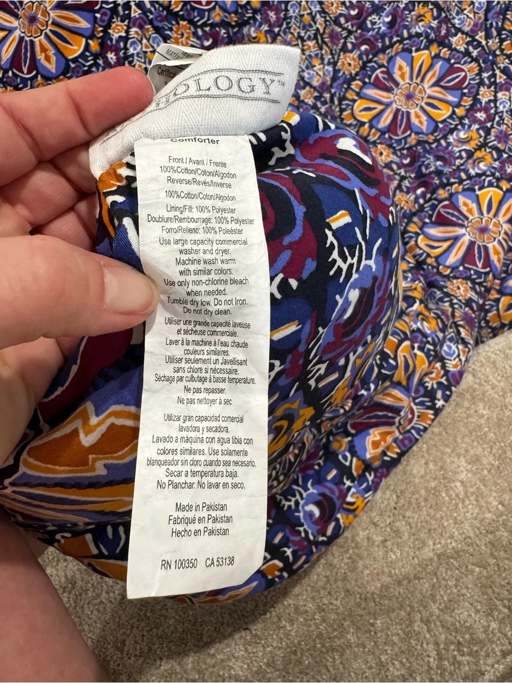 Anthology Bohemian Blue Mandala Comforter - Decorative Bedspread